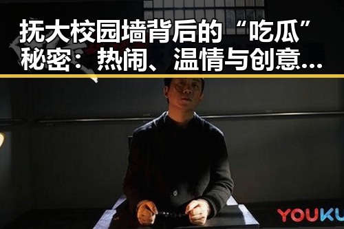 黑料官网 - 全网最新黑料资讯与吃瓜资源